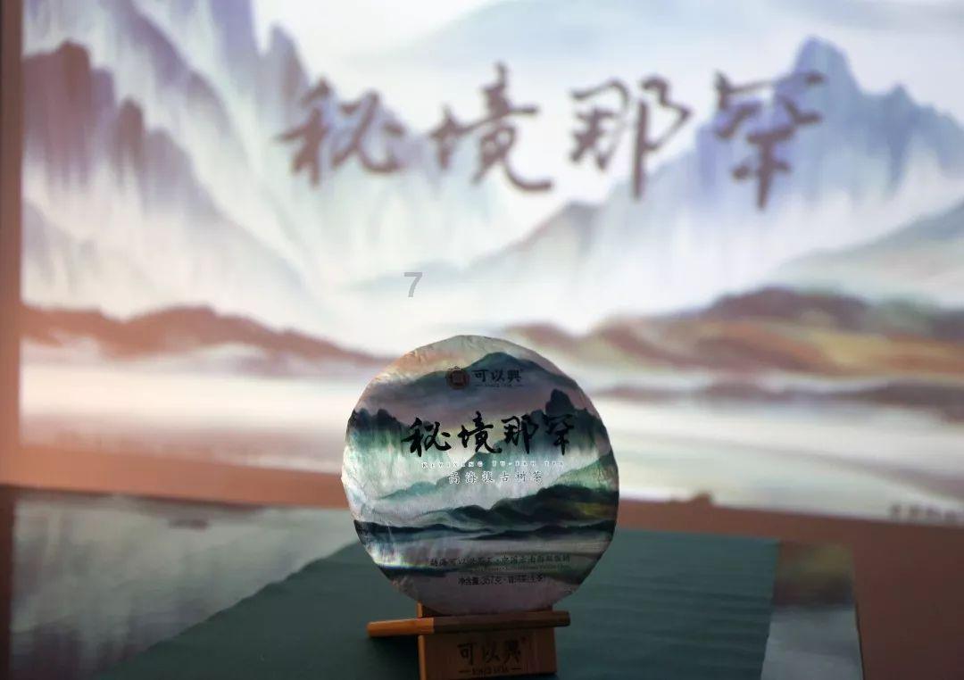 探秘订婚了怎么叫对方父母?,发现更多快乐