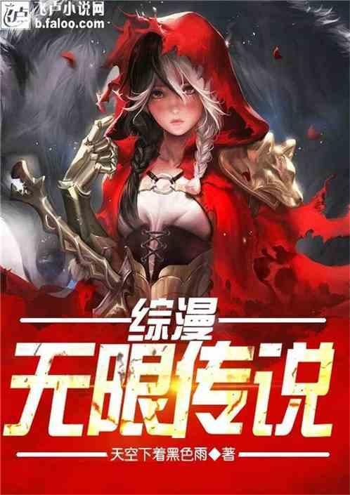 钟山县大力发展现代特色农业