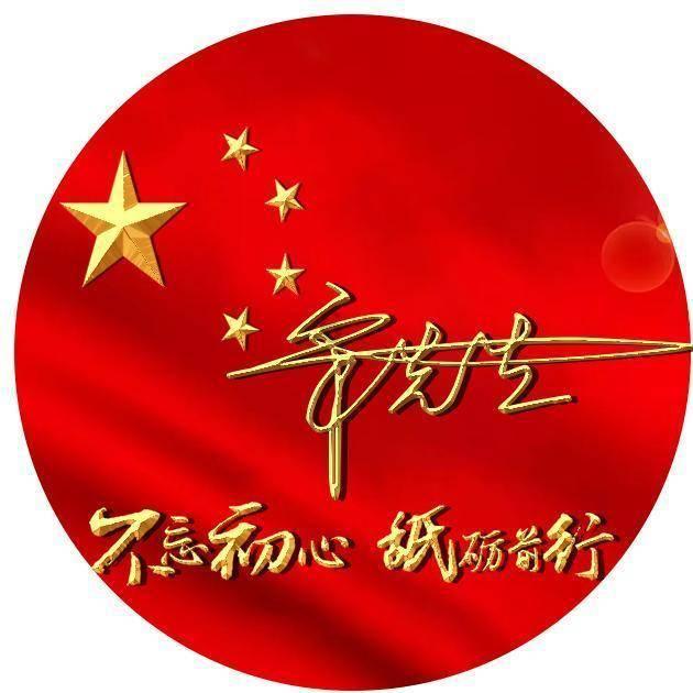 刺客信条起源