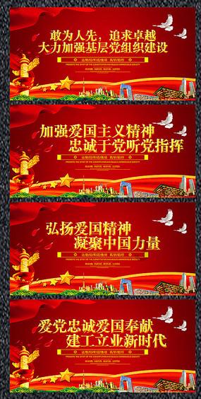 福建天马科技集团股份有限公司 关于子公司完成增资扩股工商变更 并换发营业执照的公告