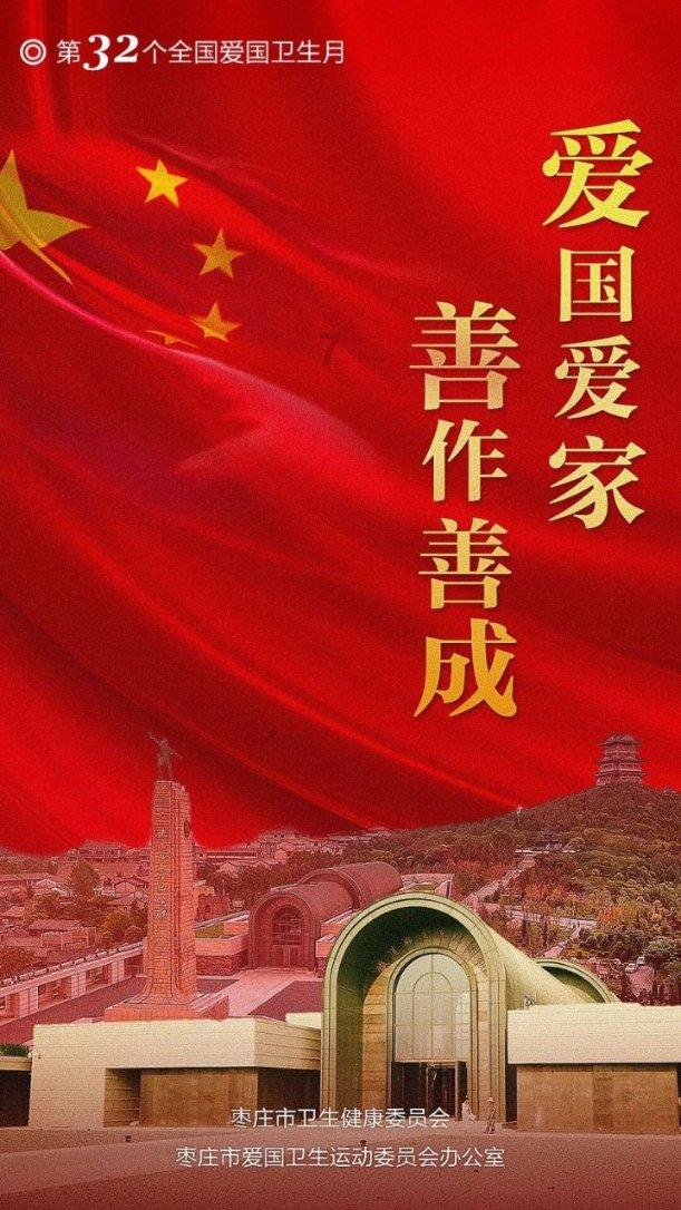 陈兰指出：攻坚克难、守正创新，擦亮残疾人艺术团靓丽名片