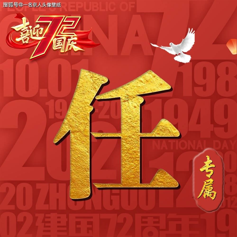 这个周末星运达到巅峰,他们王者气概不再藏匿,豪气生活即将开启
