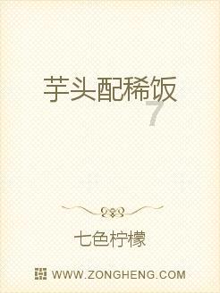 肖远企：对于风险较高的中小银行，实施高强度监管逐步使它的风险收敛
