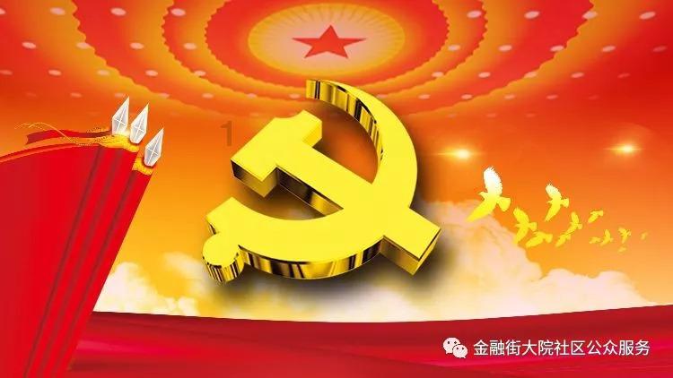 真我GT5 Pro龙年限定礼盒：骁龙8 Gen3助力