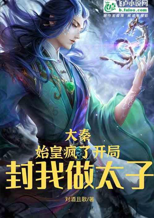 《lol》风暴狂涌触发条件介绍